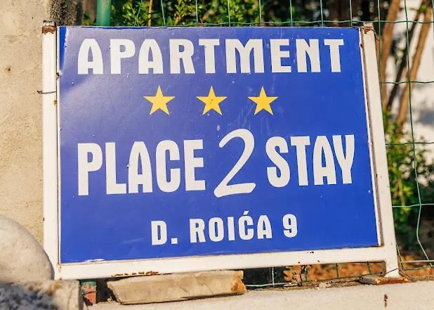 Place 2 아파트